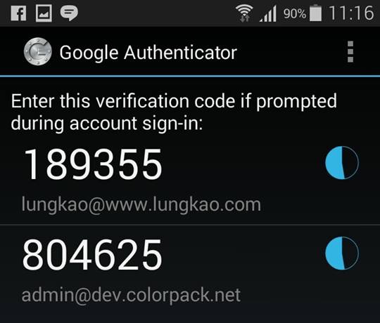 joomla-Two-Factor-Authentication-13