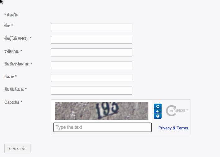 recapcha-joomla-10