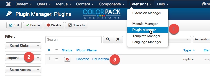 recapcha-joomla-7