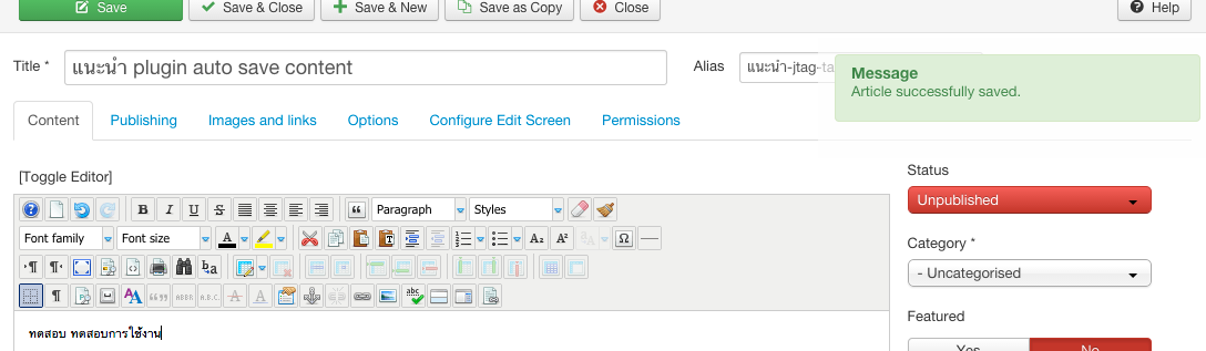auto save joomla content 3