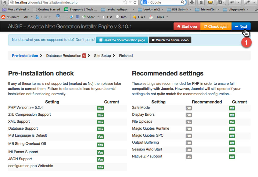 restore joomla akeeba backup 2