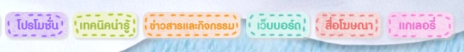 menu icon 10