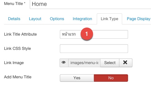 menu icon 7